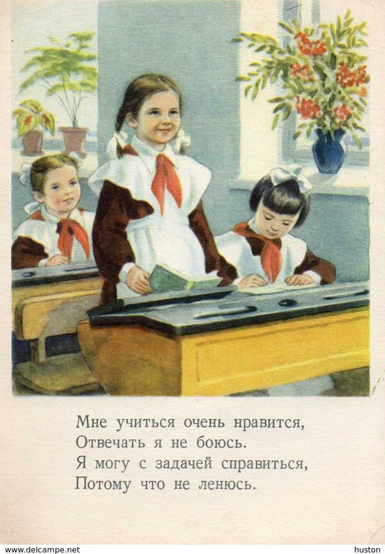 Petite Fille Russe - Ecolière Récitant Un Poème Devant Son Bureau - Scènes & Paysages