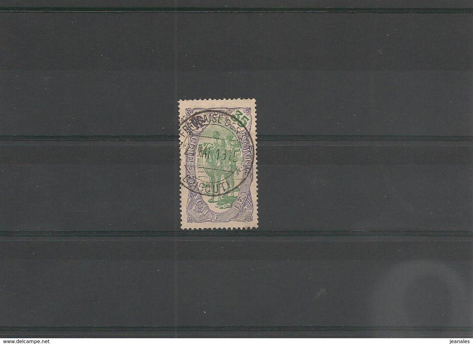 COTE FRANÇAISE DES SOMALIS  Année 1909  N° Y/T : 75° - Used Stamps