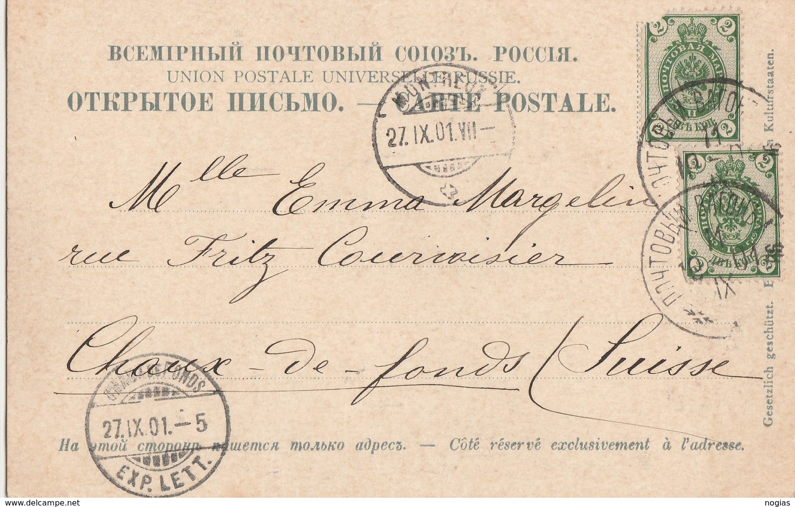 VERL.v.E.J. KAROW UNIVERSITABUCHHANDIG, JURJEW DORPAT - SUPERBE CARTE GAUFREE, DOREE - 2 SCANNS - TOP !!! - Russia