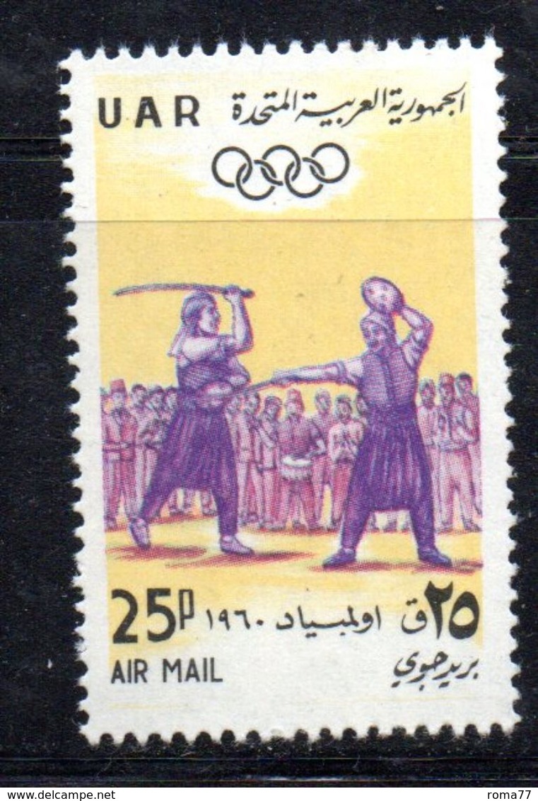 Y28 - SYRIA 1960 , Posta Aerea Yvert N. 169  ***  MNH Scherma - Scherma