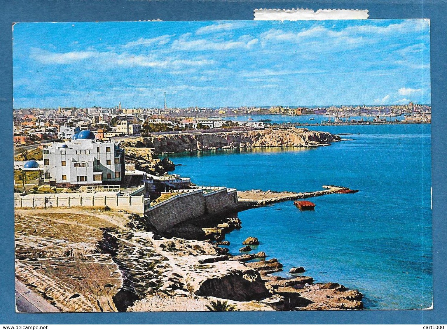 LIBYA TRIPOLI 197?? - Libia