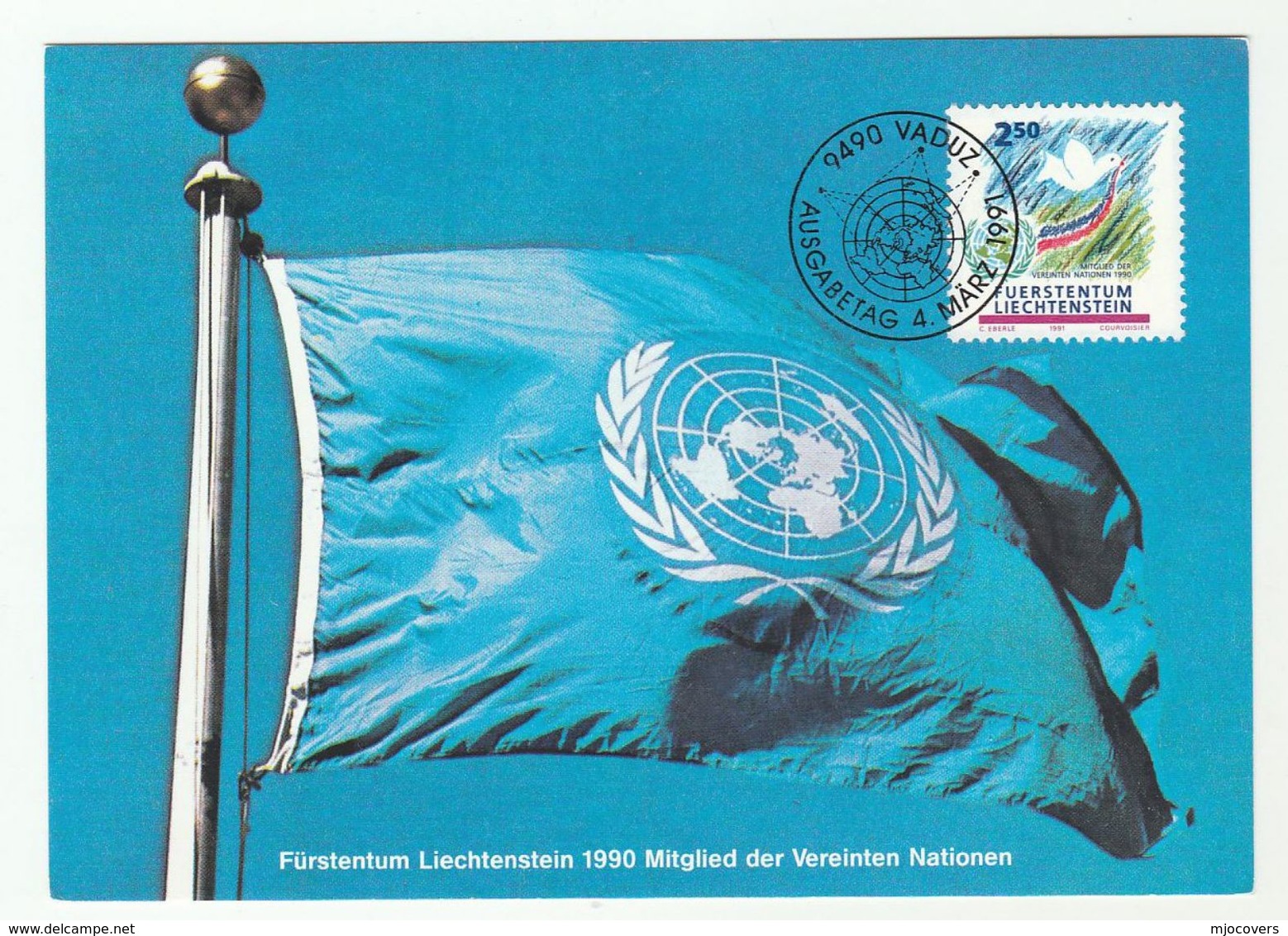 1991 LIECHTENSTEIN FDC Maximum Card  UNITED NATIONS DAY FLAG Stamps Cover Un - ONU