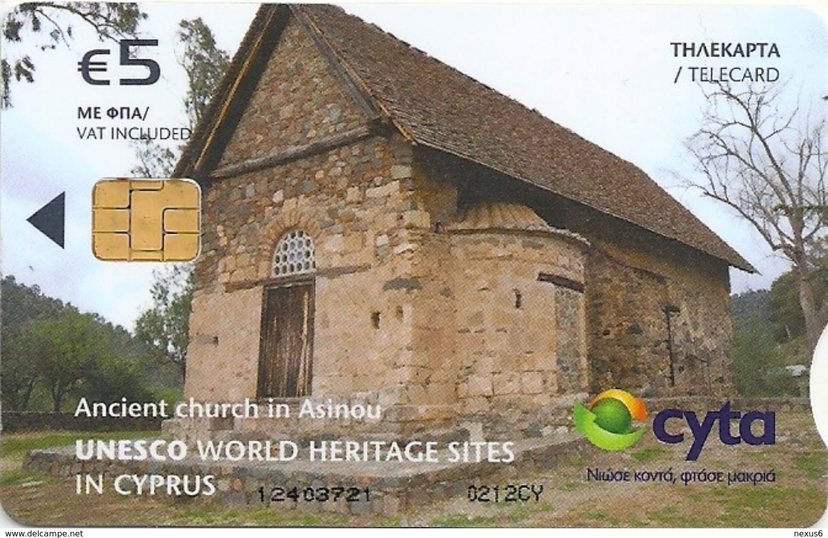 Cyprus - Cyta - Unesco Heritage - Ancient Church In Asinou - Fv.5€, 04.2012, 75.000ex, Used - Cyprus