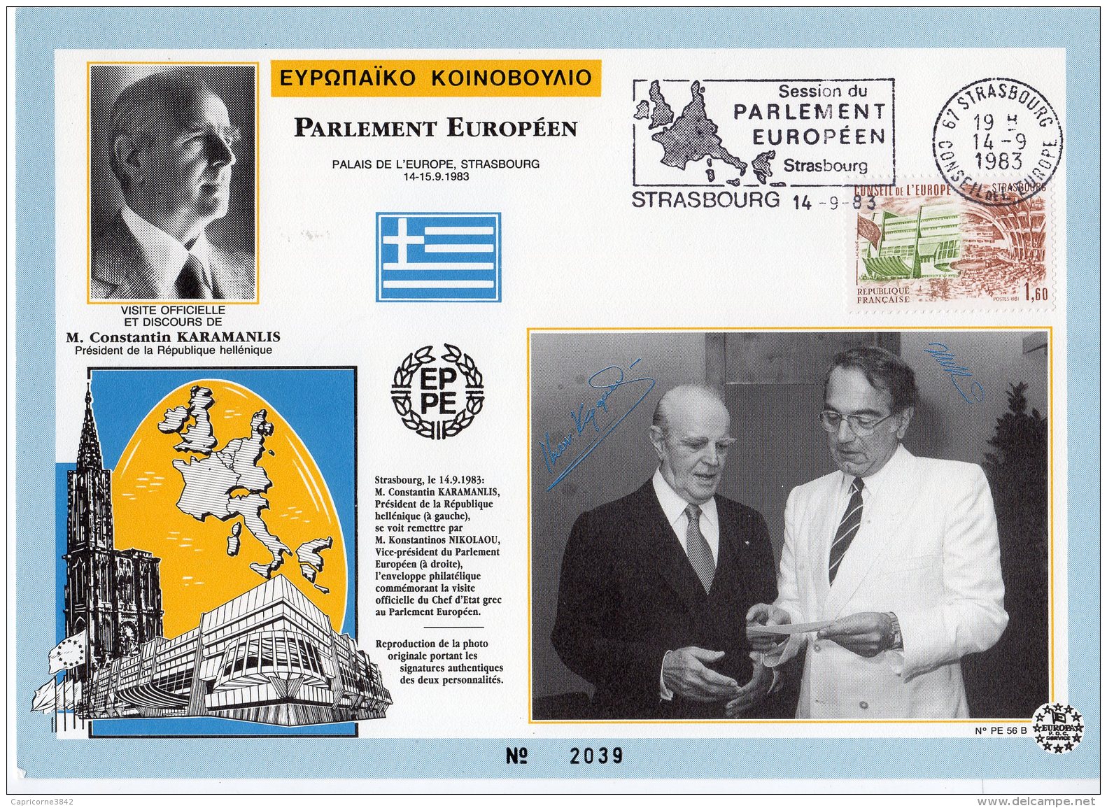 1983 - STRASBOURG -  Parlement Européen - Visite Officielle Et Discours De Mr KARAMANLIS Pdt De La République Hellenique - Institutions Européennes