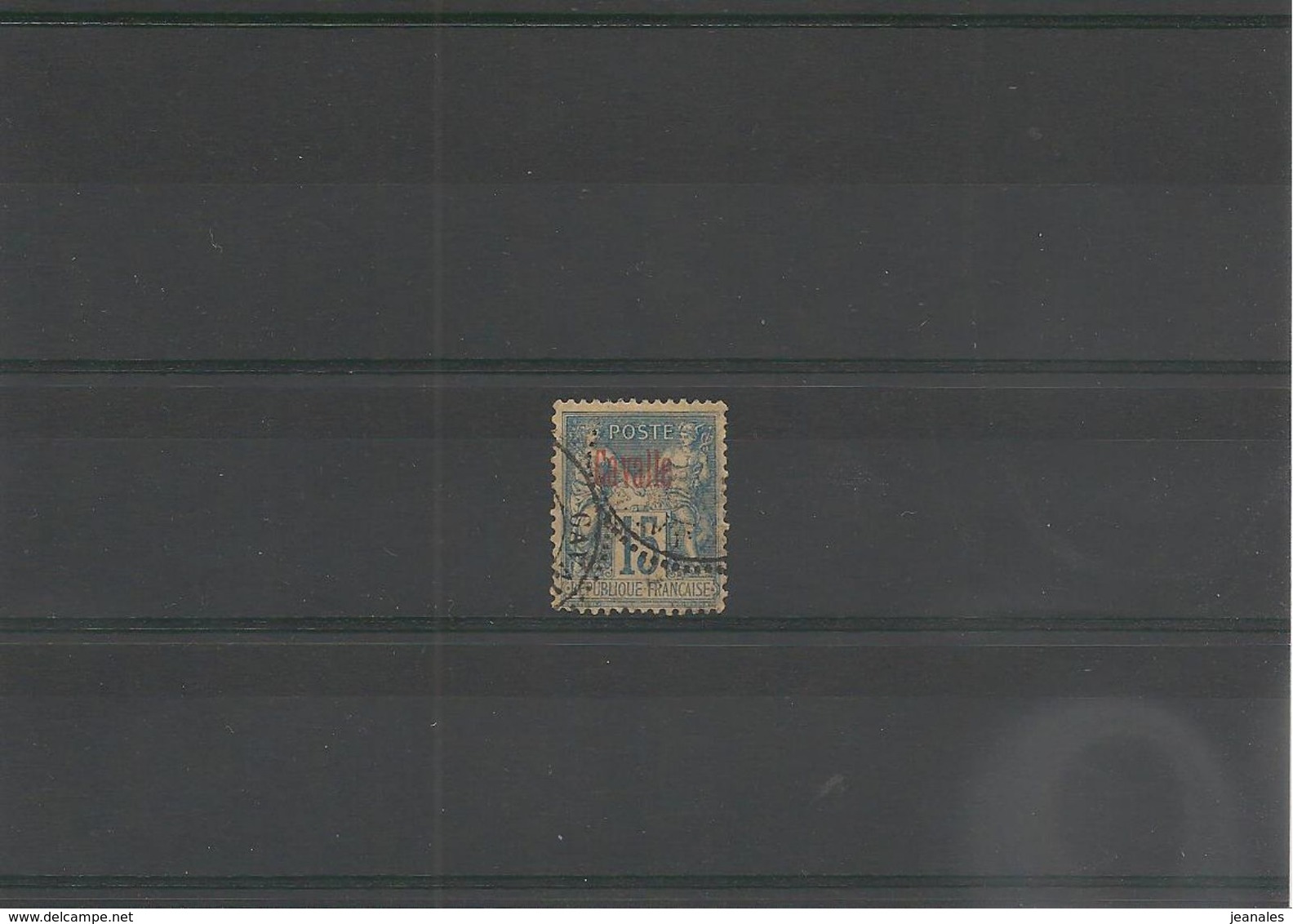 CAVALLE Années 1893/1900 N° Y/T : 5 0blitéré Côte :30,00 € - Used Stamps