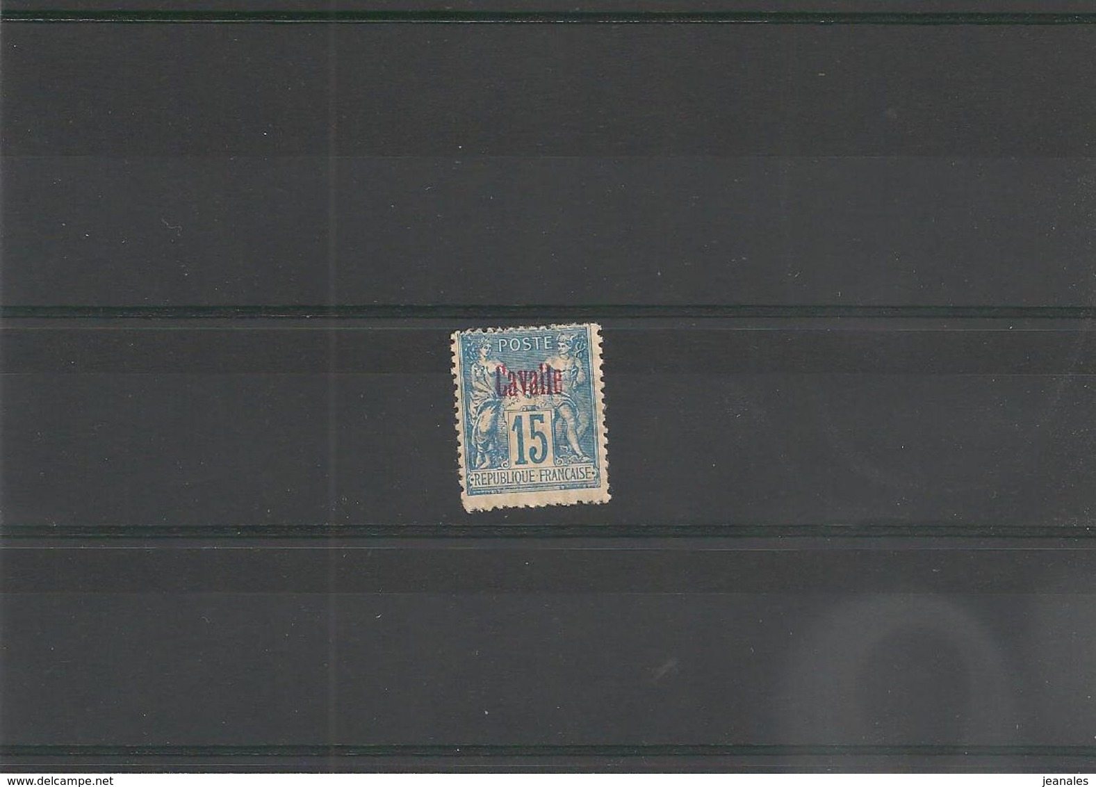 CAVALLE Années 1893/1900 N° Y/T : 5* Côte :55,00 € - Used Stamps