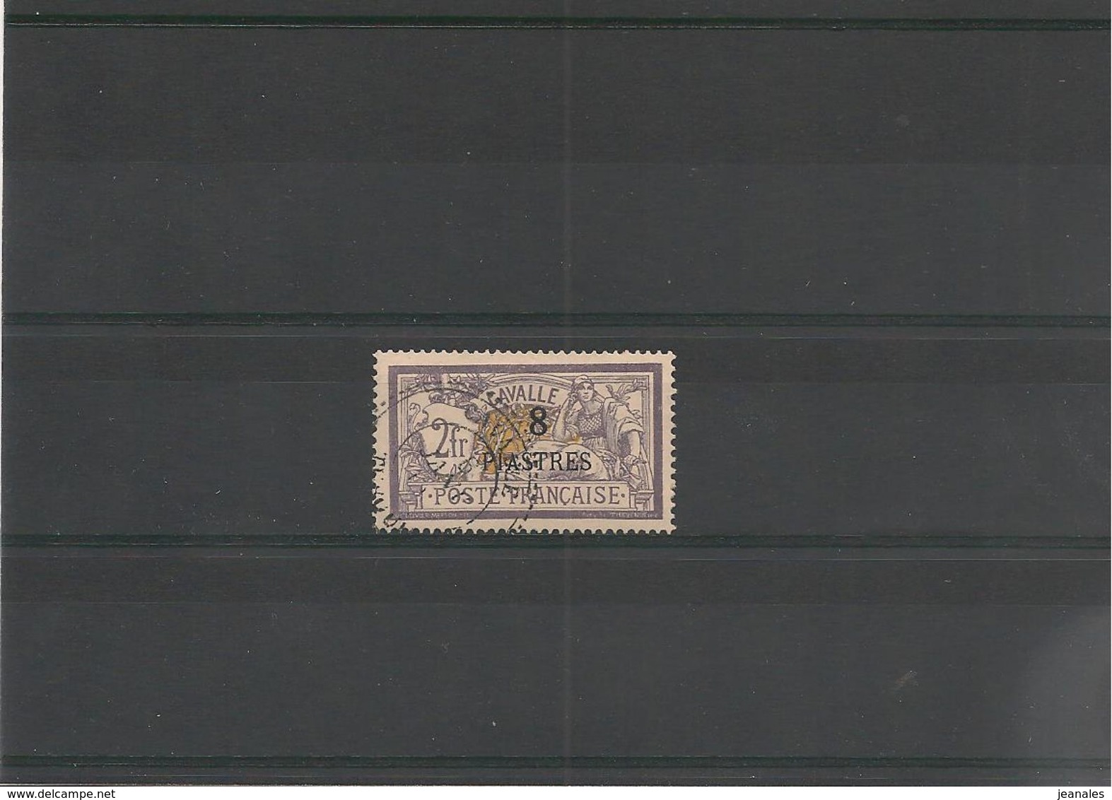 CAVALLE Années 1902/11 N° Y/T : 16 Oblitéré Côte :22,00 € - Used Stamps