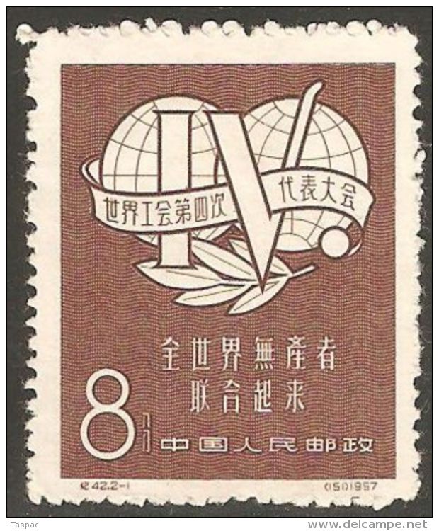 China P.R. 1957 Mi# 345 (*) Mint No Gum, Hinged - Short Set - 4th Intl. Trade Union Cong., Leipzig - Ungebraucht