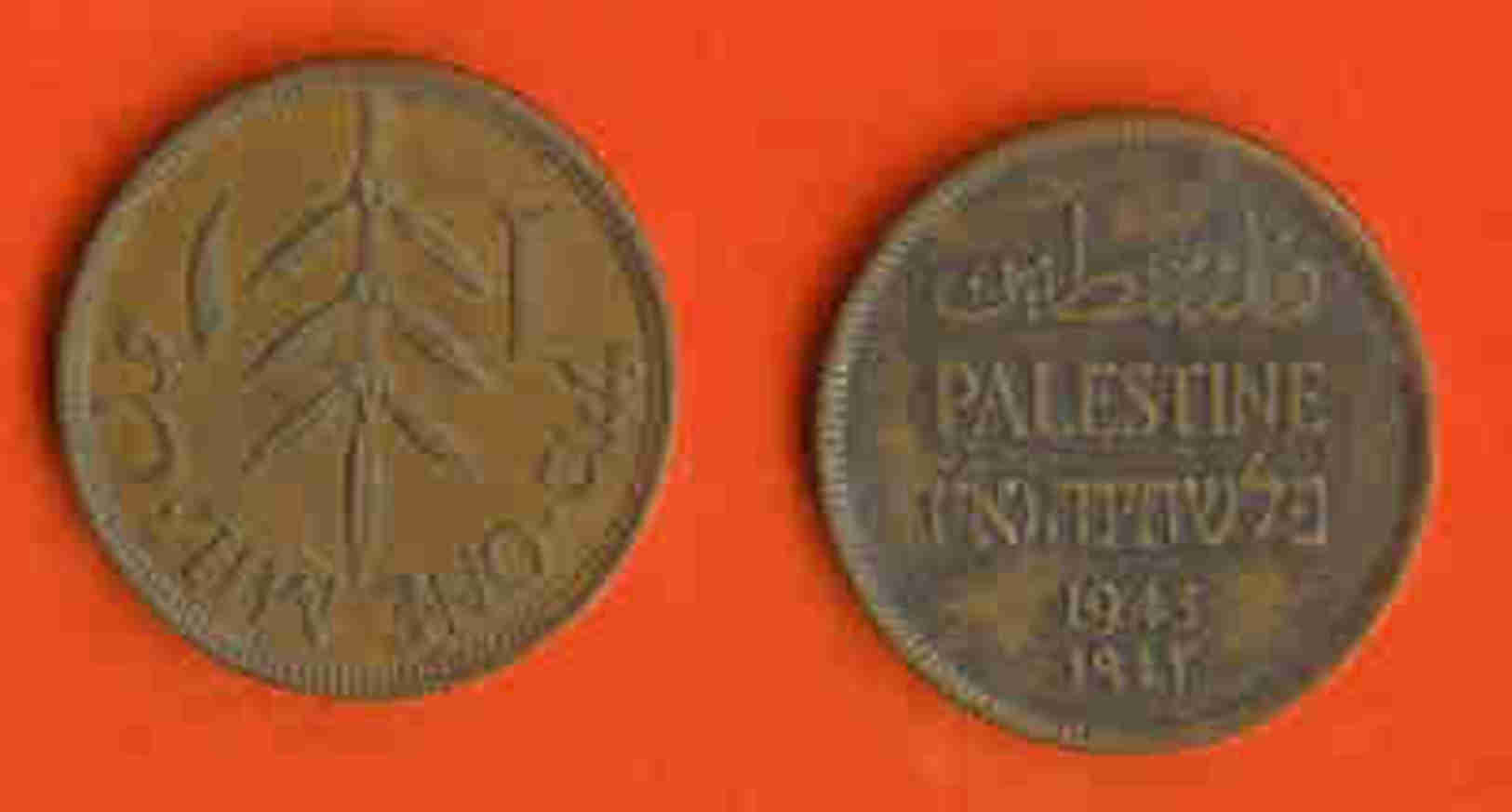 PALESTINE 1927-42 Coin 1 Mil Bronze KM1 C393 - Andere - Azië
