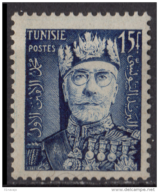 TUNISIE - Effigie De Sidi Lamine Pacha Bey 1955 - Neufs