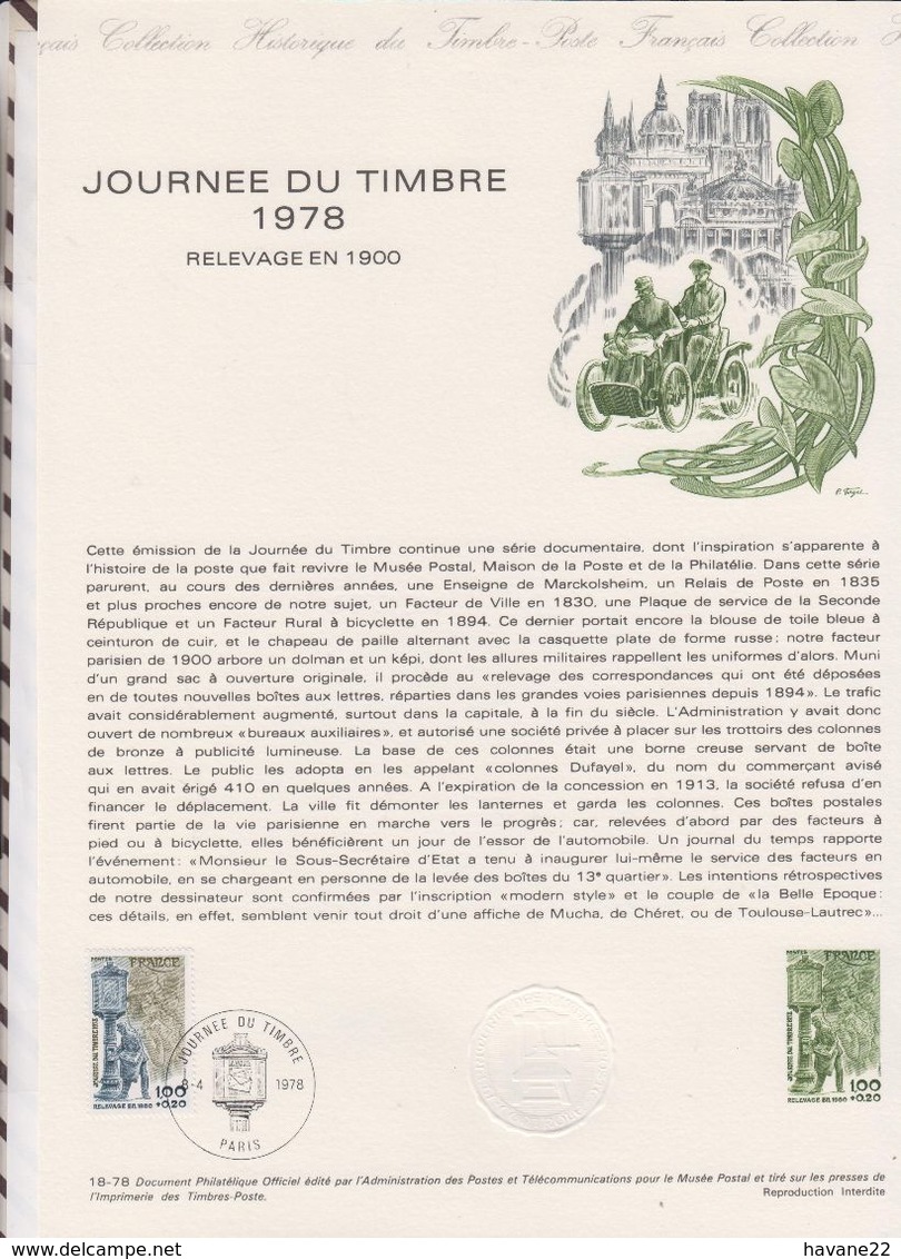 FEUILLET (s) DOCUMENT (s)  PHILATELIQUE(s) 1ER JOURS ANNEE COMPLETE 1978 j'ai scanné toutes les feuilles.... 56 scans