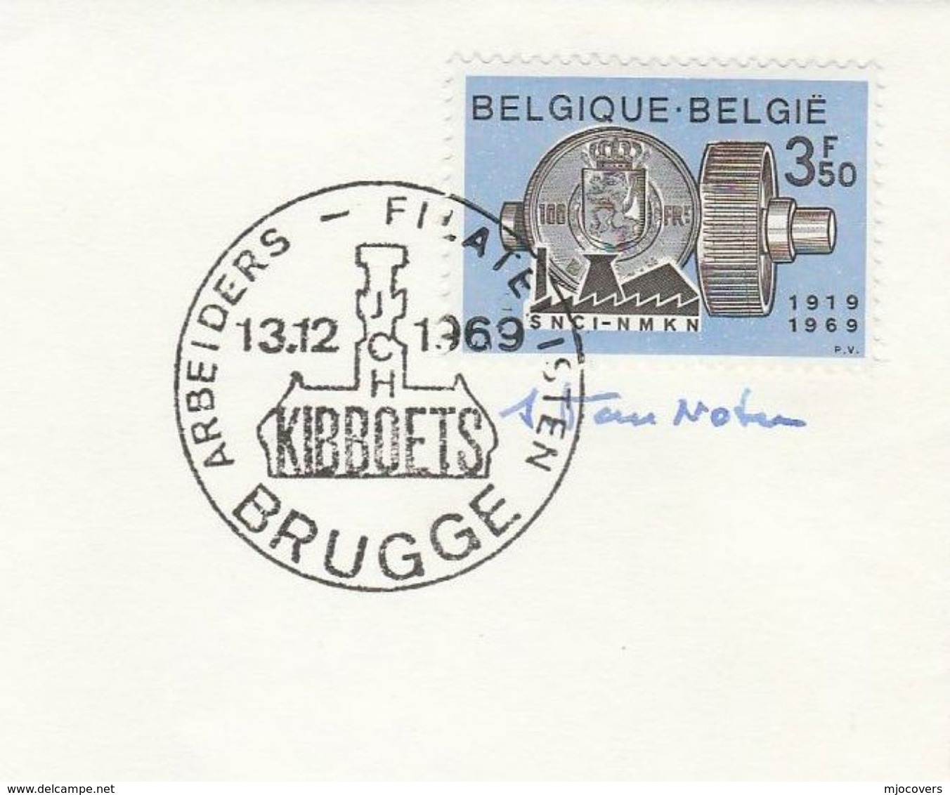 1969 - SIGNED - FDC BELGIUM Credit Union HERALDIC LION Stamps Cover SPECIAL Pmk BRUGGE - Covers
