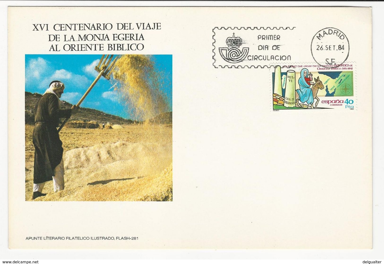 FDC Card (21x14cm) Apunte Literario Filatelico Ilustrado, Flash-281 * 1984 * Madrid * XVI Cent. Del Viage De La Monja... - FDC