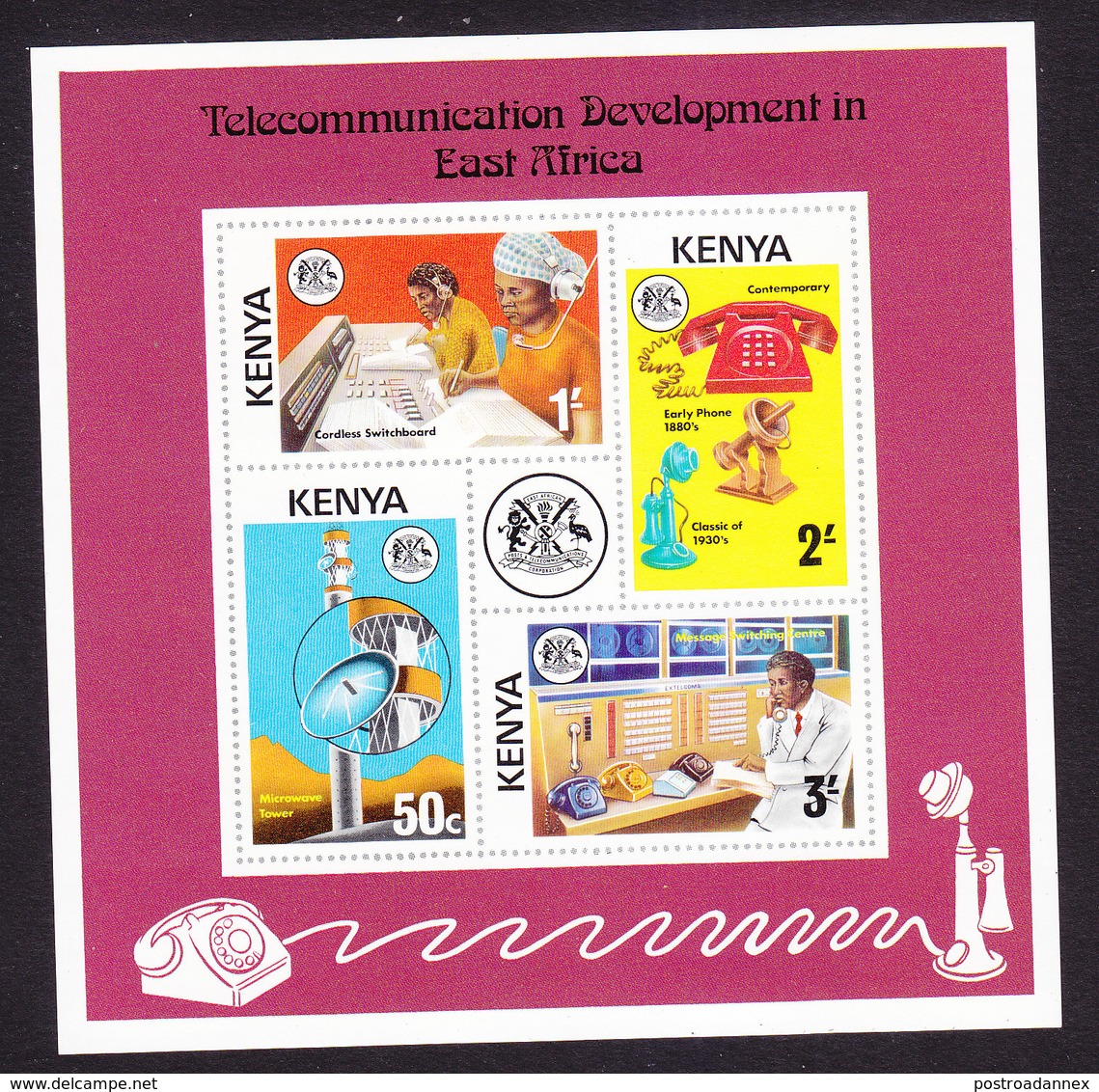 Kenya, Scott #59a, Mint Never Hinged, Telecommunications, Issued 1976 - Kenya (1963-...)