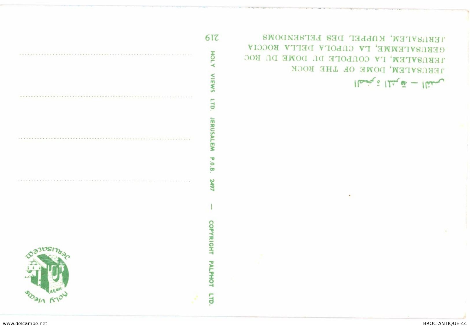 CPA N°21139 - LOT DE 12 CARTES DE JERUSALEM - MOSQUEE D' OMAR ESPLANADE DU TEMPLE EGLISE SAINTE ANNE ET SEMINAIRE