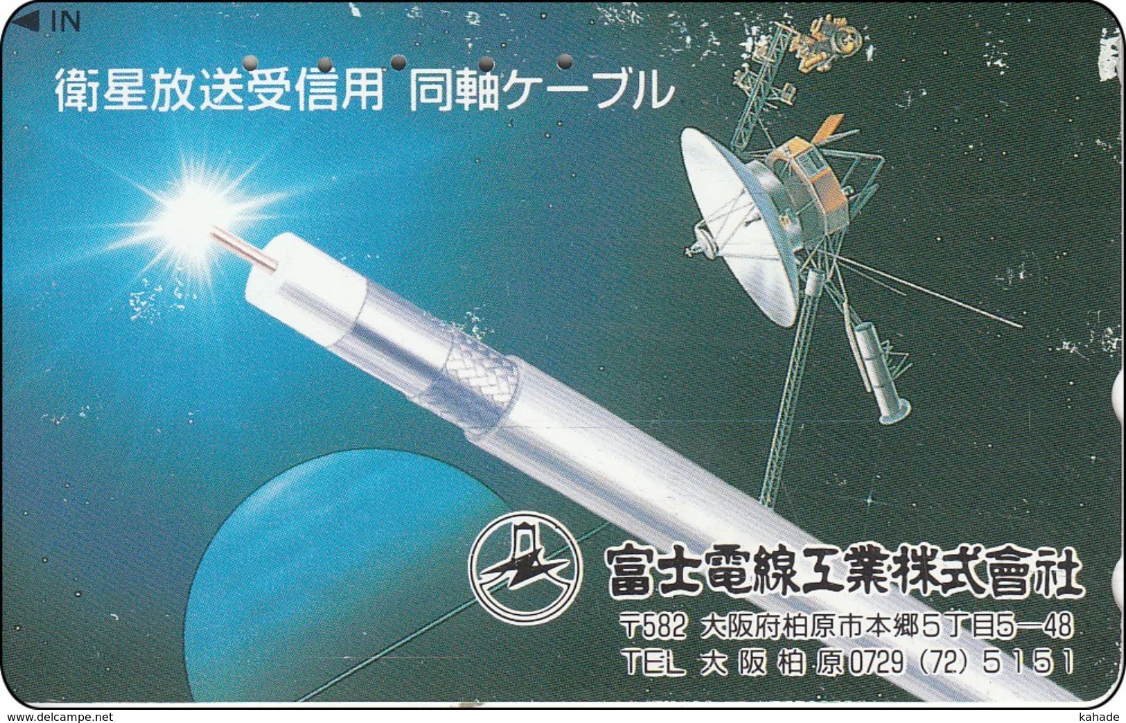 Japan  Phonecard     Weltkugel  Globe  +  Satelit - Astronomùia