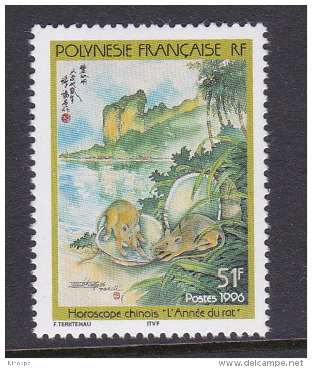 French Polynesia SG 745 1996 Chinese New Year Of The Rat MNH - Unused Stamps