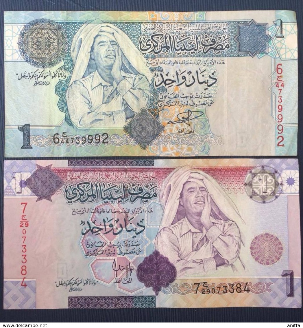 2004 - 2009 LIBYA 1 DINAR ( P 68 - 71 ) - Libya