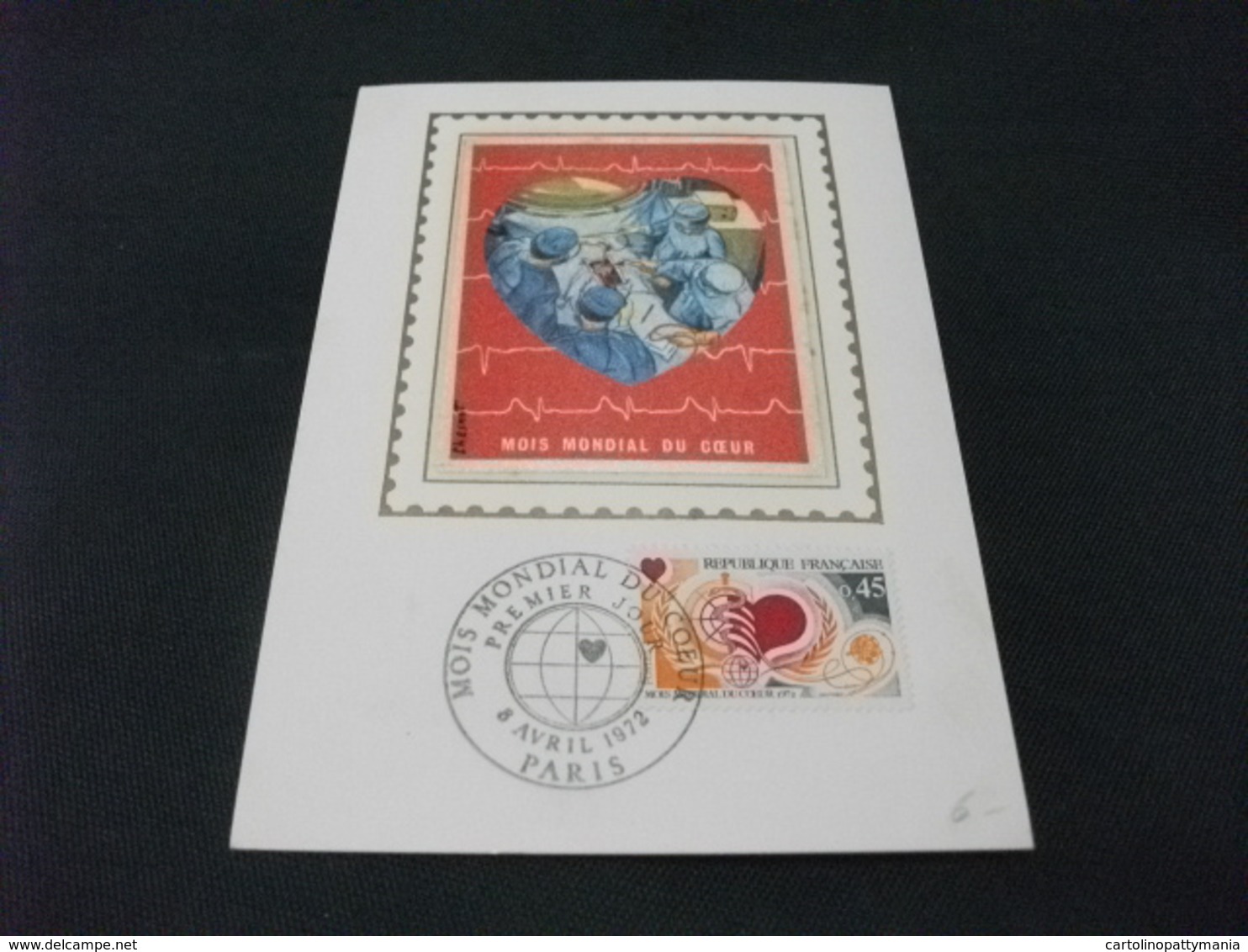 CARTOLINA POSTALE REPUBBLICA FRANCESE GIORNATA MONDIALE DEL CUORE INTERVENTO A CUORE APERTO IN CORSO 1972 - Altri & Non Classificati