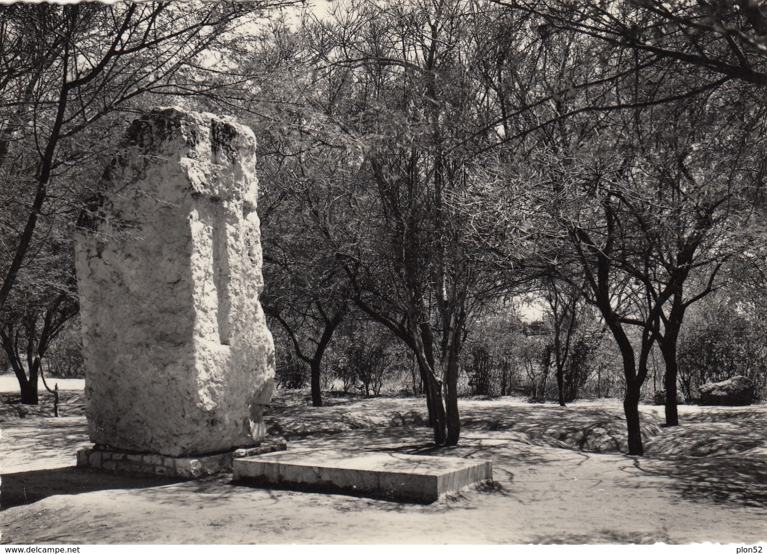 11852-VILLAGGIO DUCA DEGLI ABRUZZI(SOMALIA)-EX COLONIE ITALIANE-FG - Guerra 1939-45