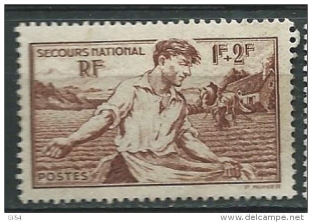 France Yvert N° 467  Oblitéré   -  Pa11812 - Used Stamps