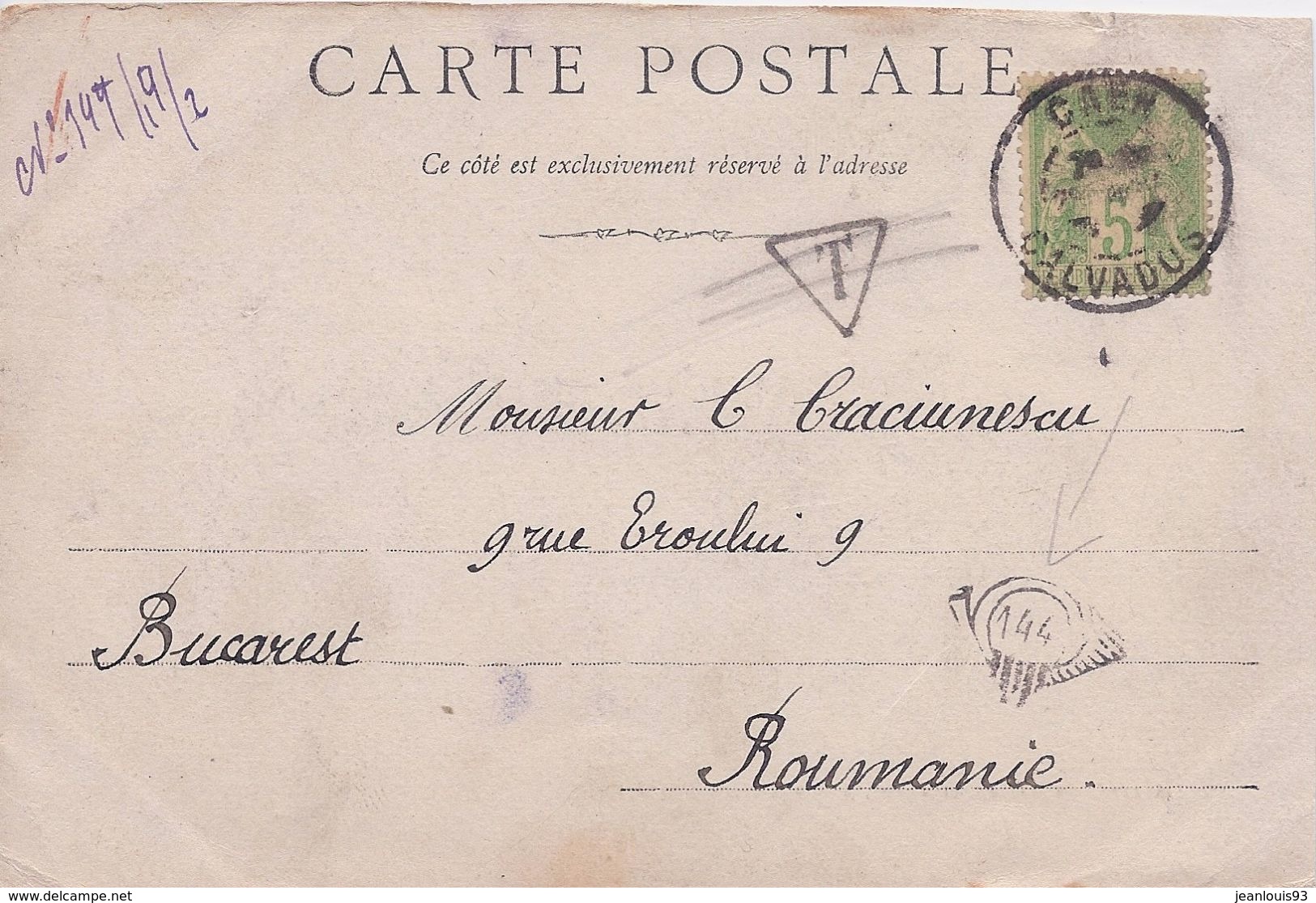 FRANCE - CARTE POSTALE POUR LA ROUMANIE AVEC CACHET DE FACTEUR COR 144 - Storia Postale