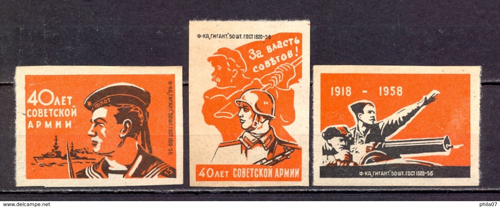 Russia - Set Of Matchebox Labels, For The Occasion Of 40 Years Of Red Army 1958 / 2 Scans - Boites D'allumettes - Etiquettes