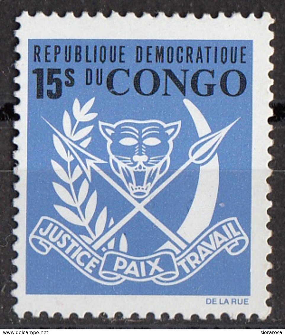 643 Congo 1969 (Democratica) Arms Stemma Araldico Nuovo MNH - Usati