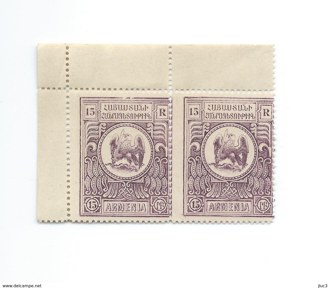 ZARMn096Ax2 - ARMENIE - 1920 - N°96A (YT) - 2 Timbres Neufs** Se Tenant - Arménie