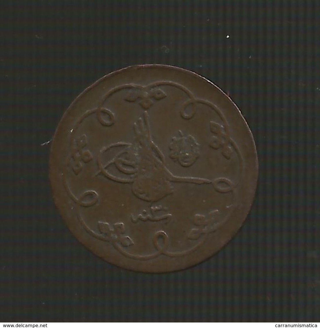 TURKEY / TURCHIA - 10 PARA ( 1904 ) Abdul Amid II - Mistura / Billon - Turchia