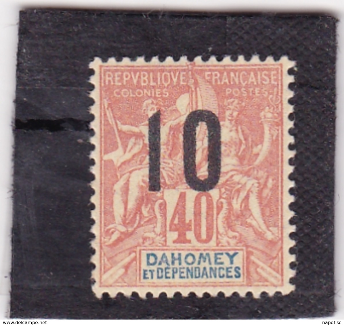 Dahomey N°39 - Unused Stamps