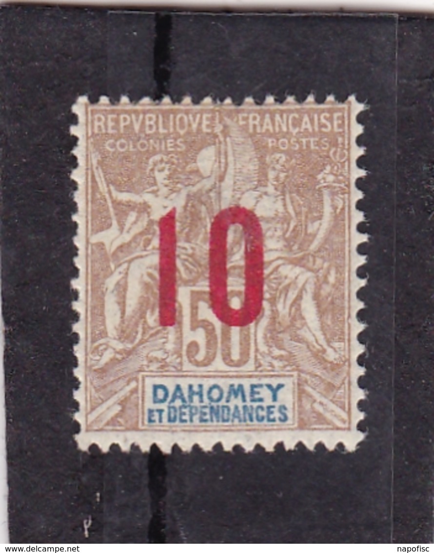 Dahomey N°40 - Unused Stamps