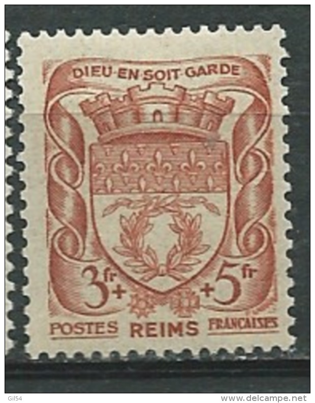 France Yvert N° 535  *   -  Pa 11837 - Unused Stamps