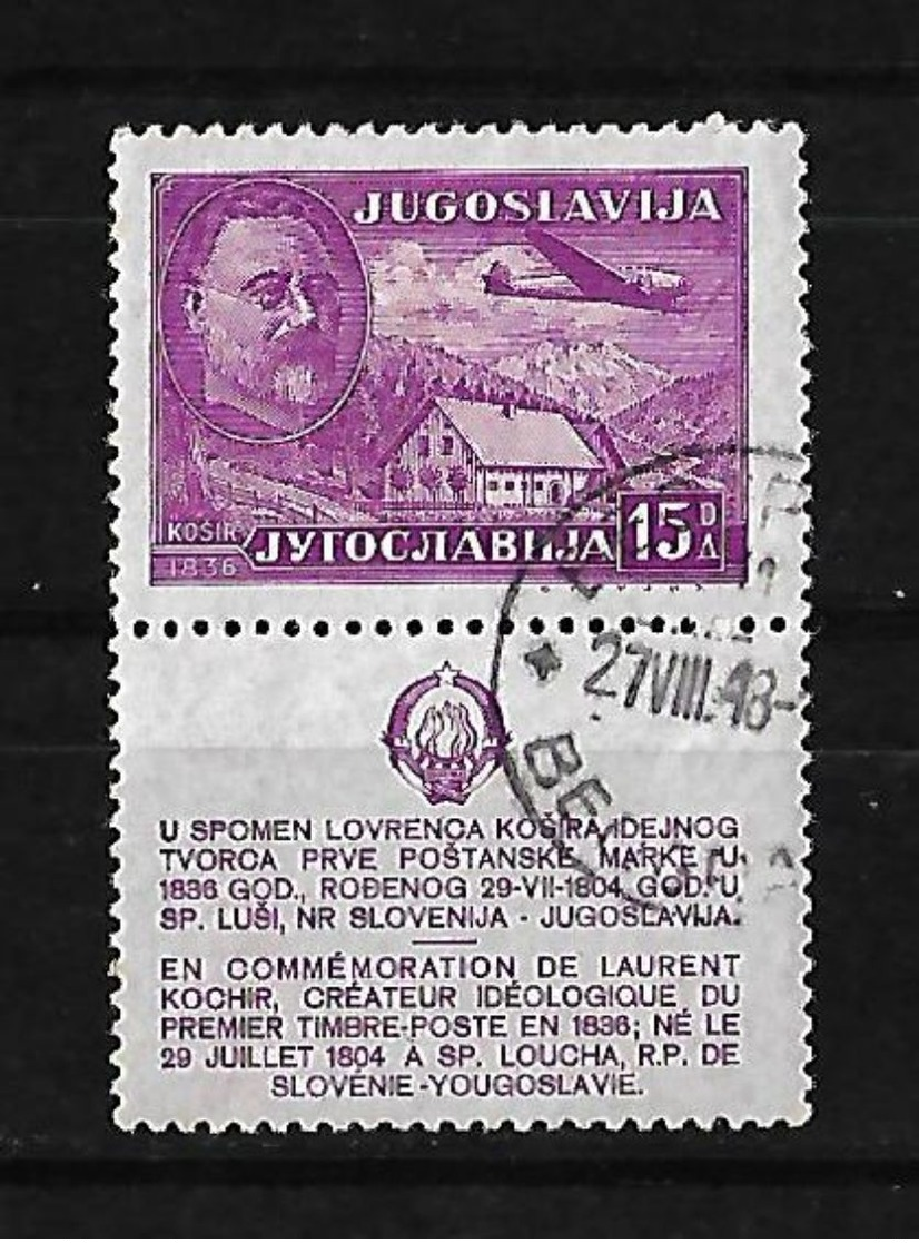 Yugoslavia. 1948 Correo Aereo En Honor De Laurent Kosir - Usados