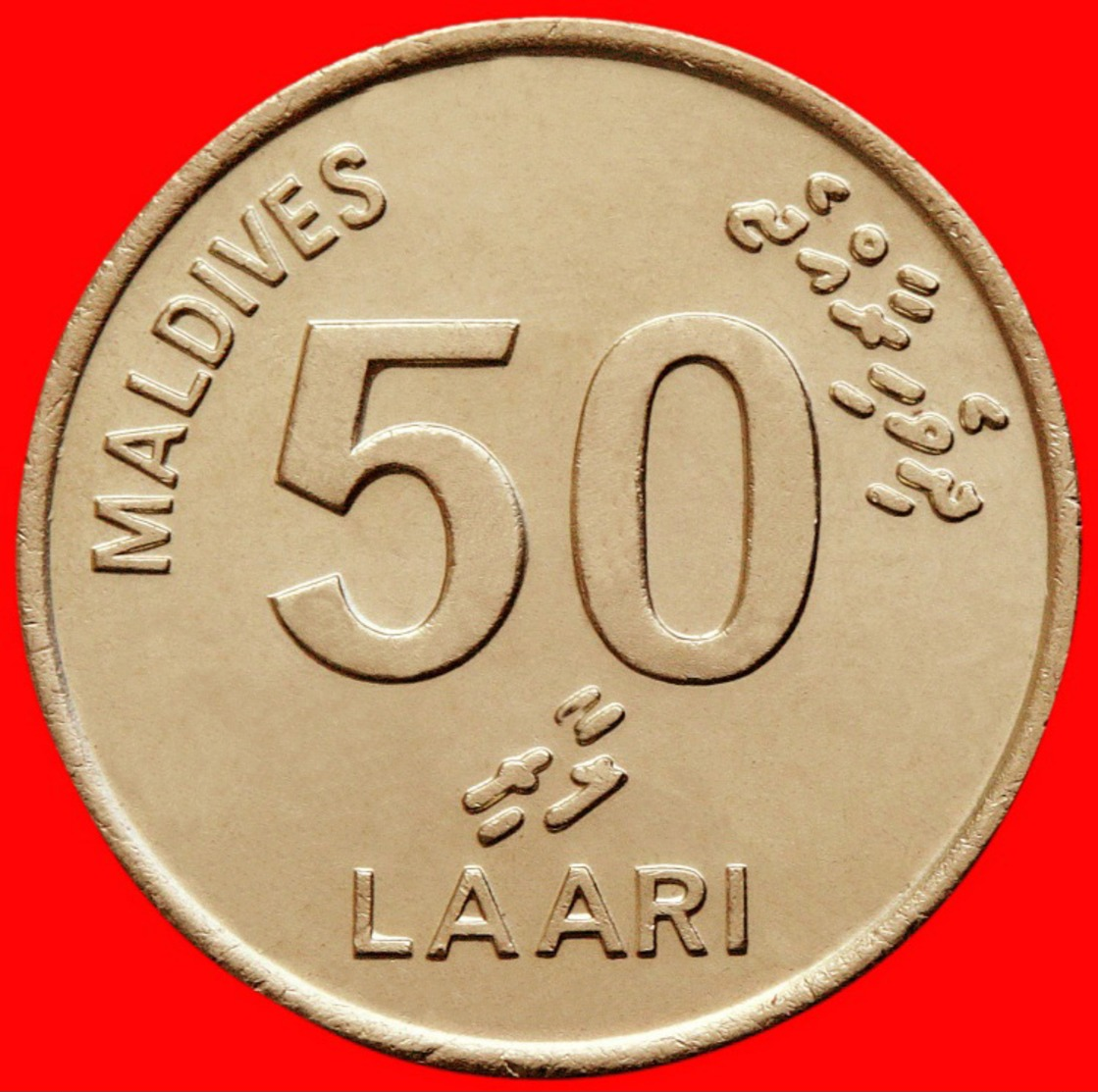 Maldives, 50 Lari 1995 - Maldivas