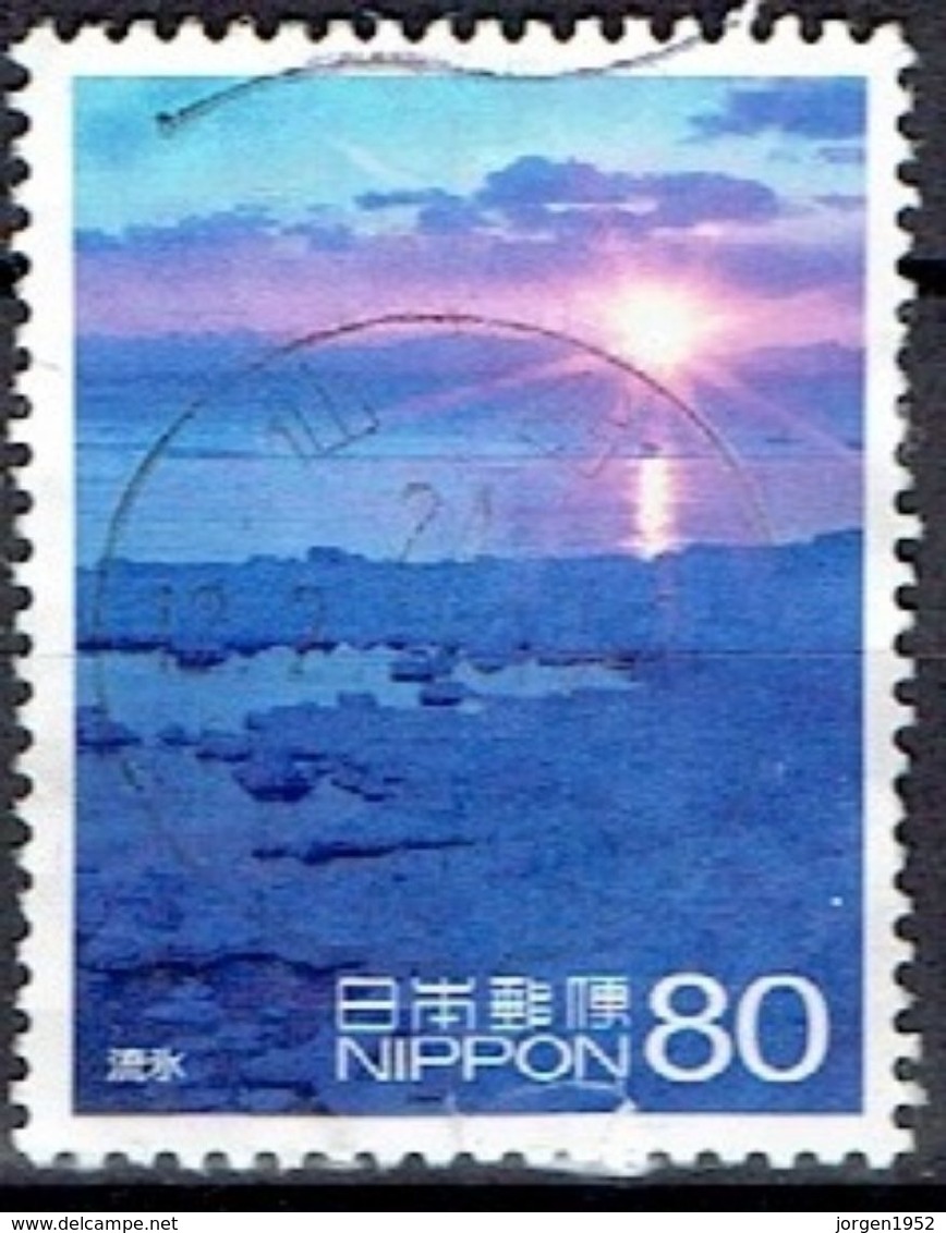 JAPAN # FROM 2011 STAMPWORLD 5562 - Used Stamps