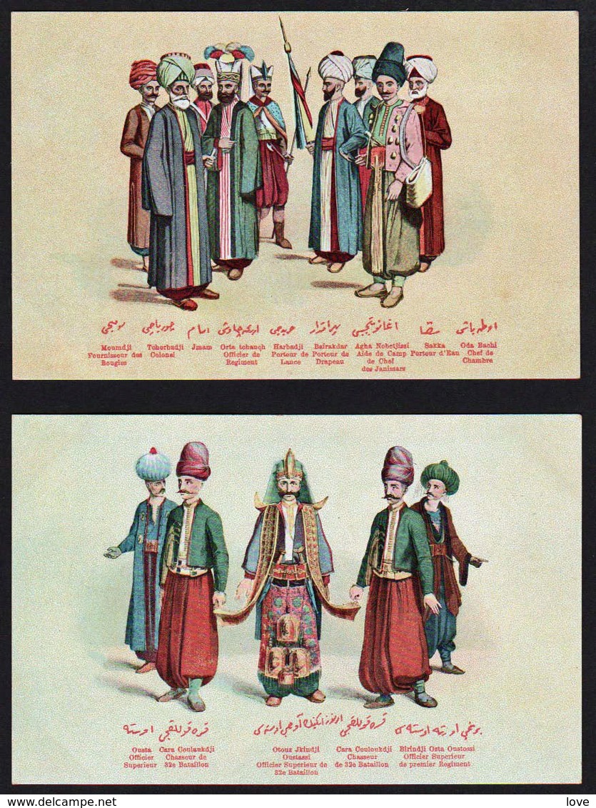 CONSTANTINOPLE (Turquie) Plan TOP Sur Des Janissaires Identifiées. Lot De 2 Cartes Neuves. - Turquie