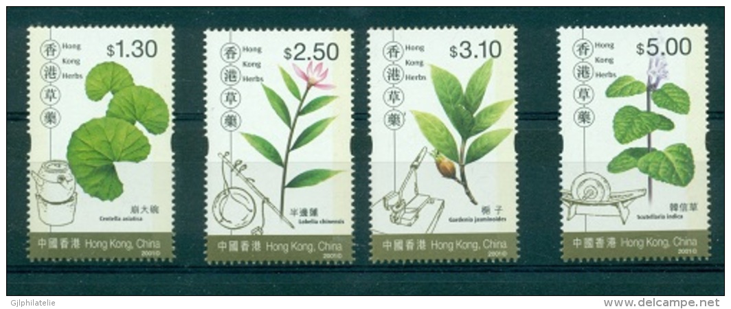 HONG KONG CHINA 0989/92 Plantes Médicinales - Unused Stamps