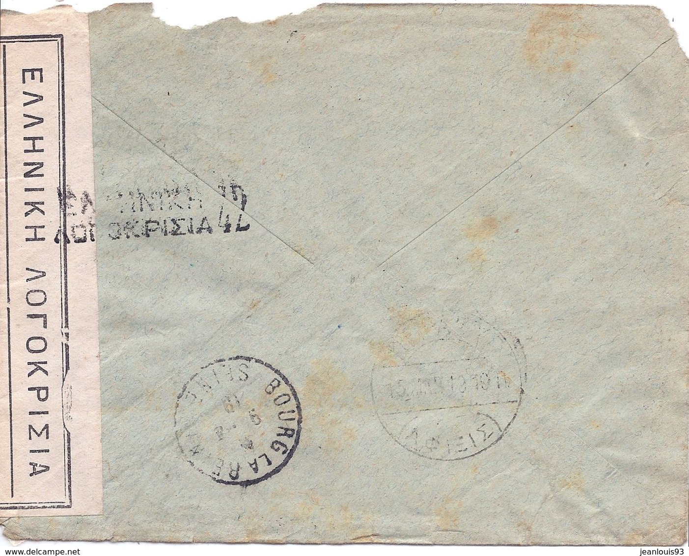 GRECE - LETTRE RECOMMANDEE POUR BOURG LA REINE AVEC CENSURE 1919 - Cartas & Documentos