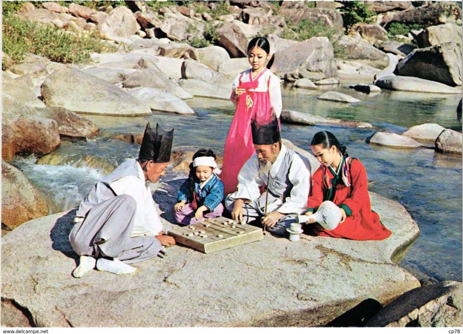 COREE DU SUD  - SEOUL - Joueurs D'échec Coréens - - Corea Del Sud