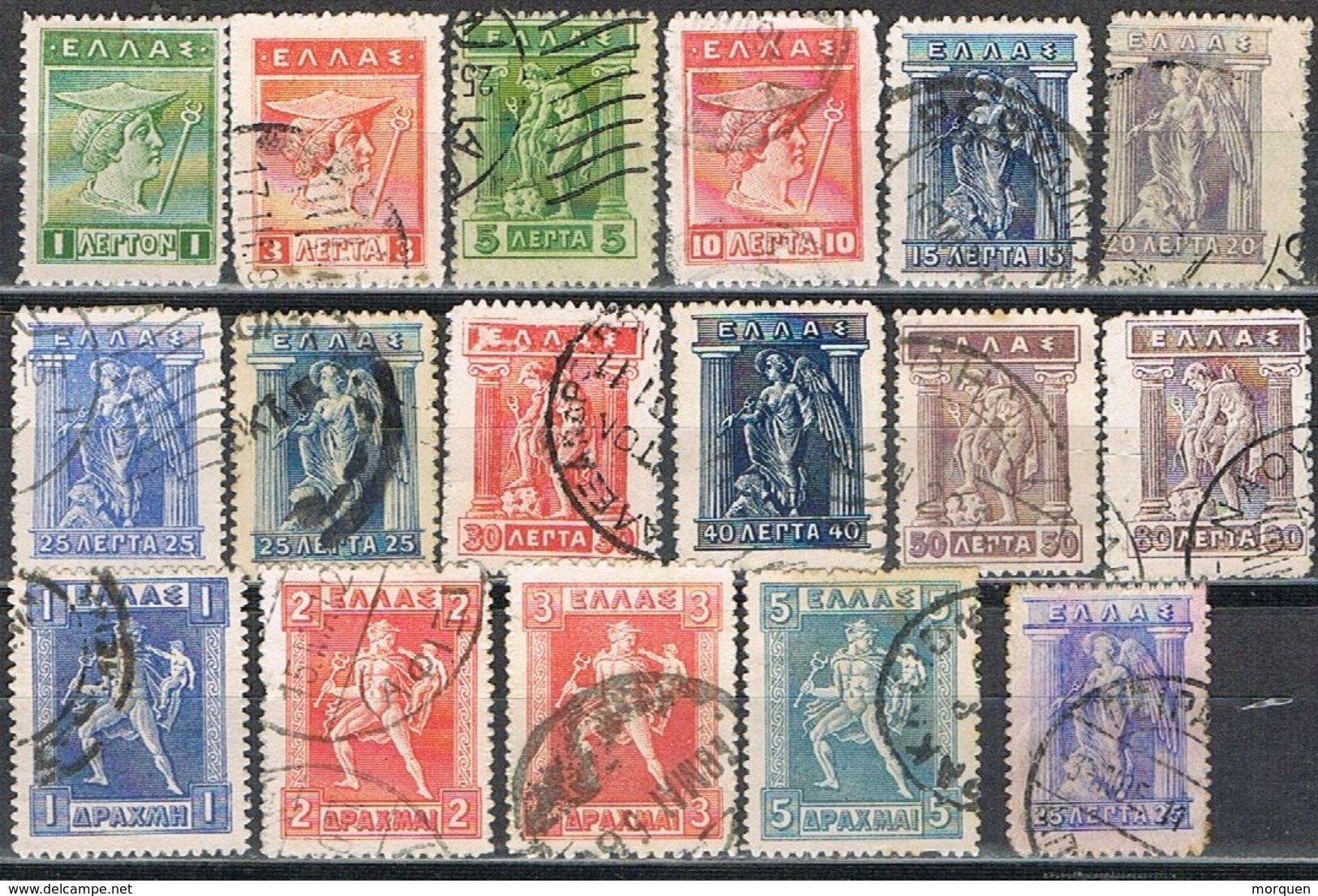 Sellos Varios GRECIA 1912, Litografoiados,  Yvert Num 194a-198K º - Usados