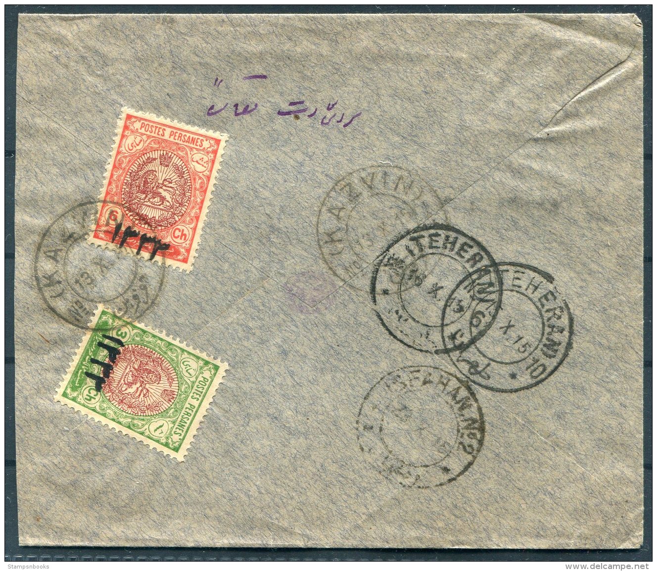 1915 Persia Iran Kazvin Teheran Isfahan Overprints Cover. Lion Surcharge - Irán