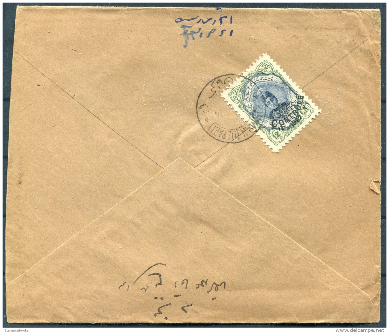 1924 Iran Persia Cover + Letter 1922 Overprint Controle - Iran