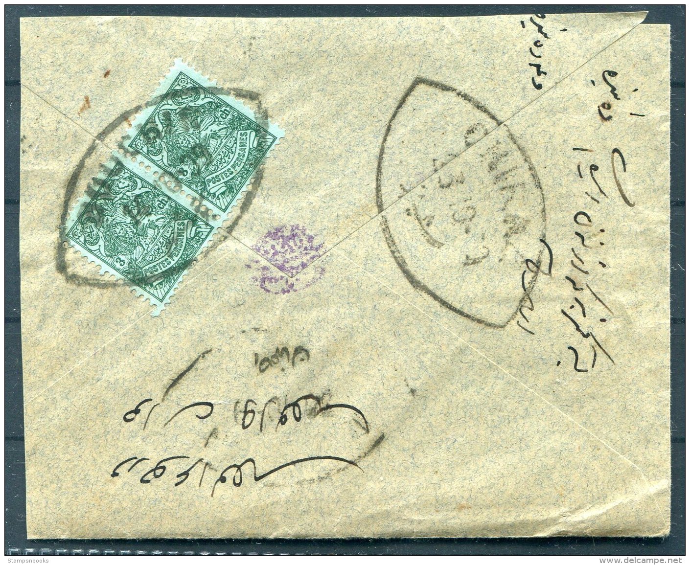 1909 Iran Persia (large Part) Cover + Letter. Bouchir Shiraz - Iran