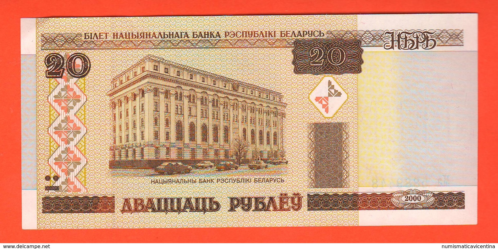 Bielorussia Belarus 20 Rubli Anno 2000 - Bielorussia