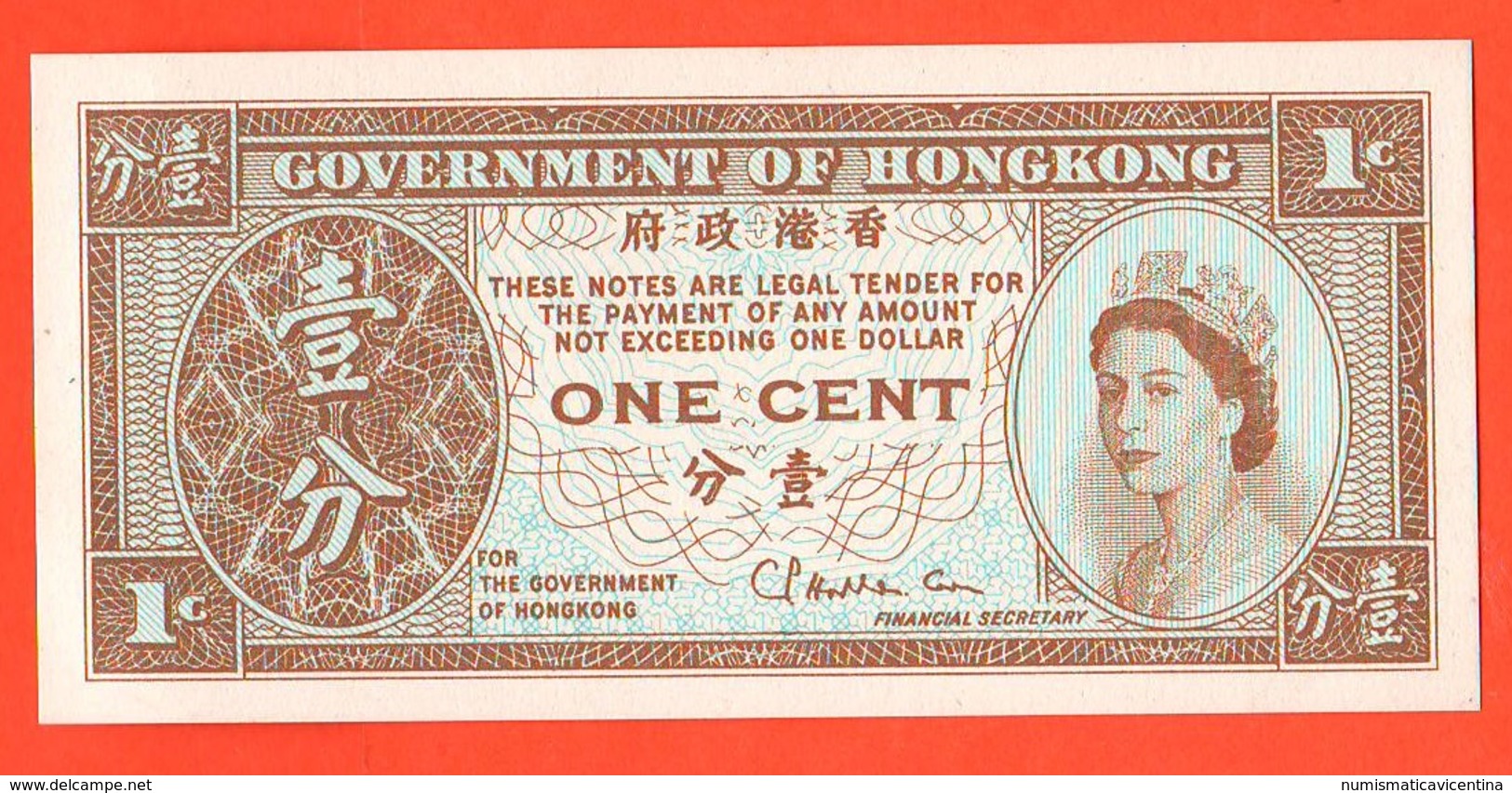 Hong Kong One Cent  English Administration - Hong Kong