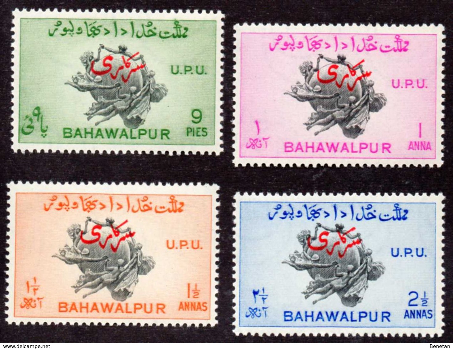 British India Bahawalpur Yv# 25/28 MNH Complete Set - Bahawalpur