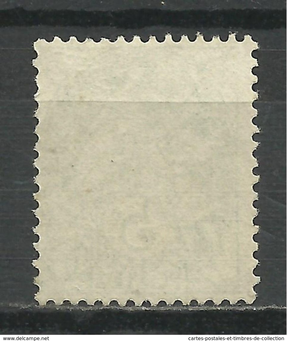 FRANCE , FRENCH , 5 Cts , Type Blanc , Type I A ,  Vert-jaune , 1925 , N° YT  111 B - 1900-29 Blanc