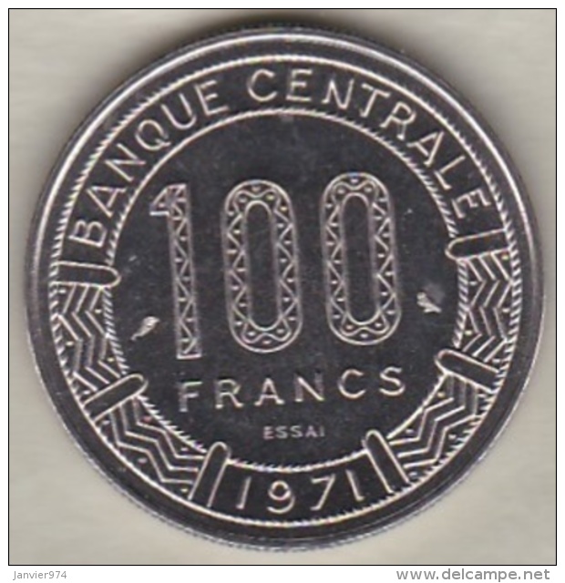 CAMEROUN 100 FRANCS ESSAI 1971 KM# E13 - Cameroon