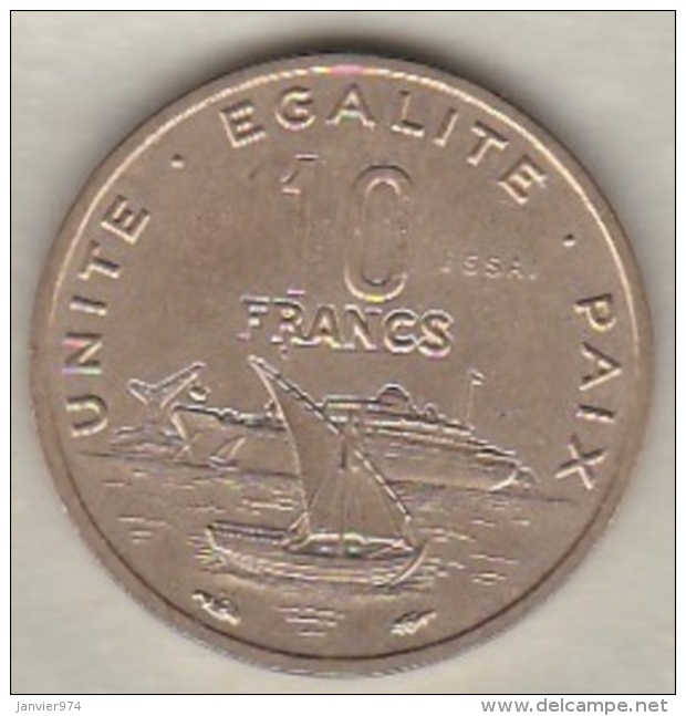 DJIBOUTI 10 FRANCS ESSAI 1977 KM# E 4 - Djibouti